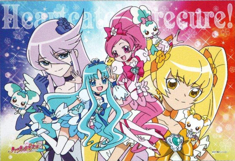 楽天市場 108ラージピースジグソーパズル あなたのハート キャッチします プリキュア 廃番商品 エンスカイ 108 L314 26 38cm 組絵門 くみえもん