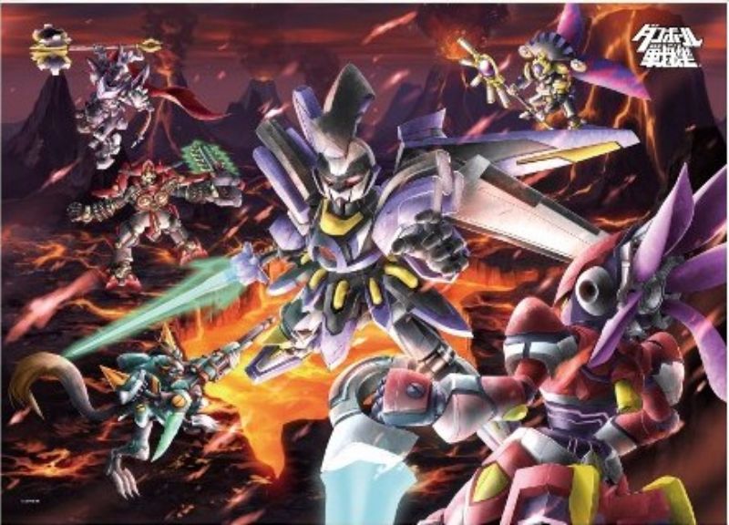 300ラージピースジグソーパズル ダンボール戦機 LBX BATTLE! 《廃番商品》 エンスカイ 300-L333 (38×53cm)画像