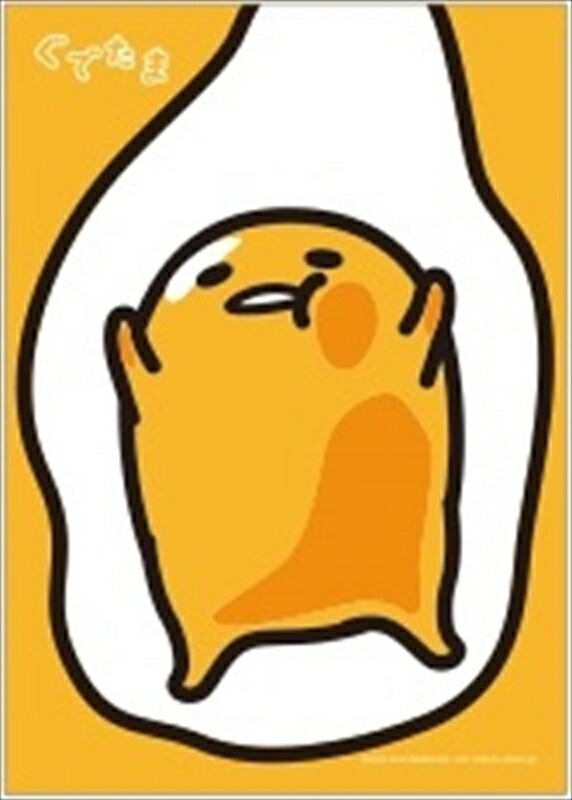 楽天市場】300ピースジグソーパズル ぐでたま プリケツ 《廃番