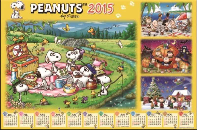 楽天市場】1000ピースジグソーパズル PEANUTS/スヌーピー