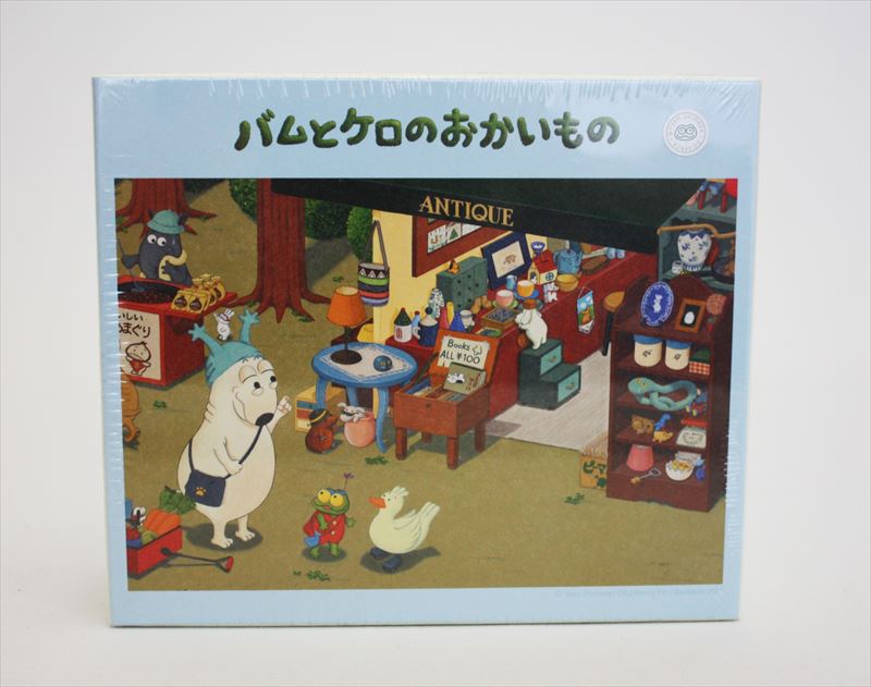 海藻 冷酷な 受信 バムとケロ パズル Ecfactory Jp