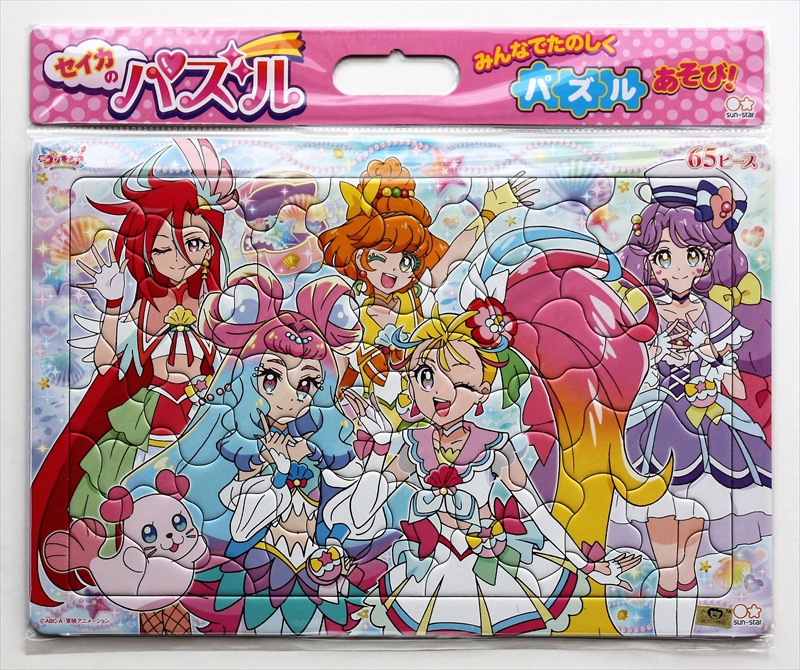 楽天市場 板パズル65ピース B4パズル セイカのパズル65p トロピカル ジュ プリキュア B柄 サンスター文具 b 組絵門 くみえもん