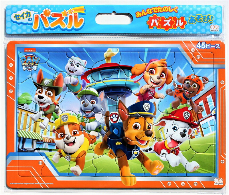 楽天市場】板パズル65ピース B4パズル セイカのパズル65P パウ・パトロール A柄 《廃番商品》 サンスター文具 5302278A :  組絵門（くみえもん）