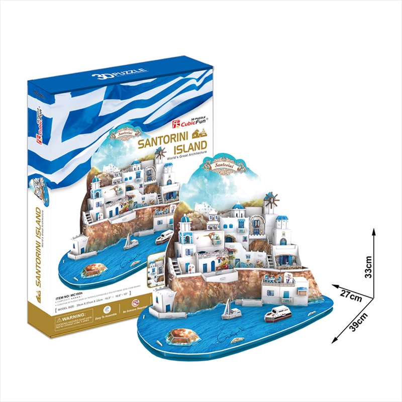 立体パズル 3Dパズル サントリーニ島（ギリシャ）