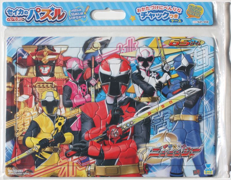 板パズル65ピース ケースつきB4パズル65P 手裏剣戦隊ニンニンジャー A柄 《廃番商品》 サンスター文具 5305660A画像