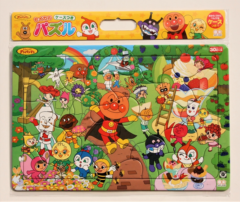 楽天市場】板パズル30ピース B4パズル セイカのケースつきパズルしよう