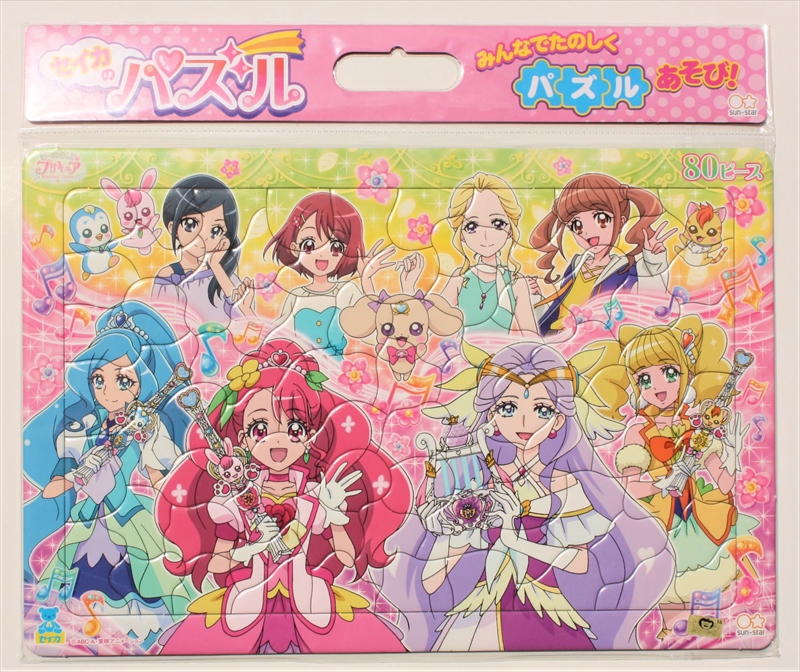 楽天市場 板パズル80ピース B4パズル セイカのパズル80p ヒーリングっど Hearts プリキュア B柄 廃番商品 組絵門 くみえもん