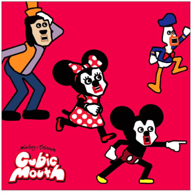 Cubic mouth Disney パズル【完成品】 Amazon.co.jp: 144ピース ミッキーマウス/キュービックマウス D