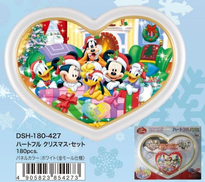 ステンドアート180ピースジグソーパズル ハートフルクリスマス・セット（パネルセット） 《廃番商品》 テンヨー DSH-180-427 (ハート形18.3×25.8cm)