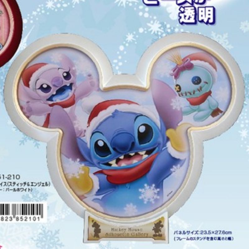 楽天市場 ステンドアートシルエットギャラリー151ピースジグソーパズル スノーパラダイス スティッチ エンジェル パネル付きセット パネルカラー パールホワイト 廃番商品 組絵門 くみえもん