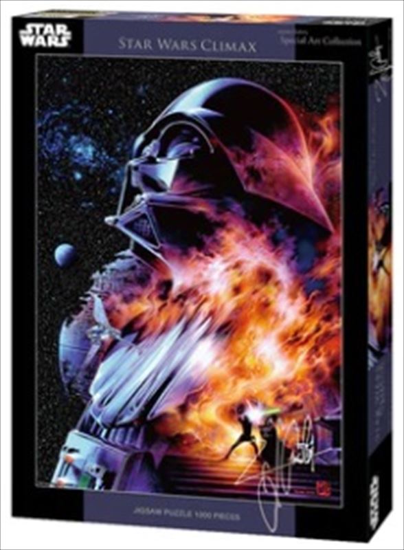 STAR WARS スターウォーズ R2-D2 パズルフォトモザイク1000P 4905823856475.jpg
