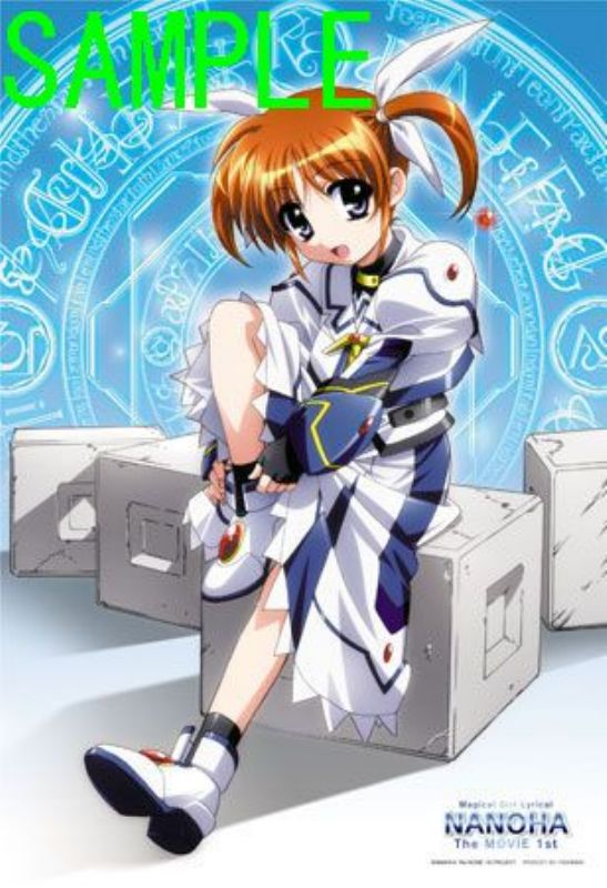 楽天市場】1000ピースジグソーパズル ラブプラス〈高嶺愛花〉 《廃番