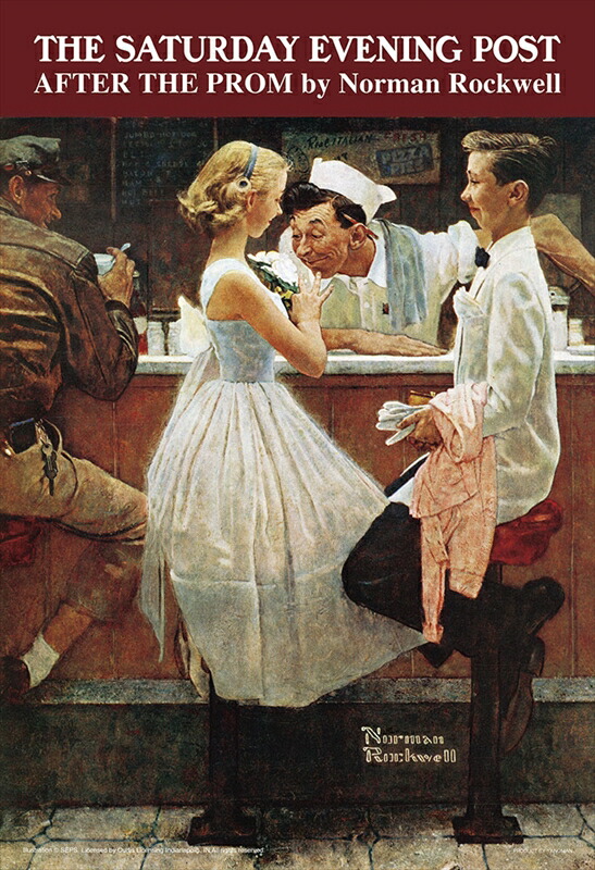 楽天市場】ジグソーパズル 月あかり(ノーマンロックウェル) 306ピース