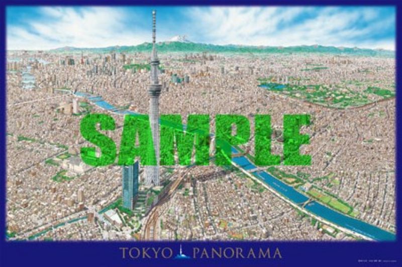 500ラージピースジグソーパズル 東京パノラマ（黒澤達矢） 《カタログ落ち商品》 やのまん 05-2010 (50×75cm)