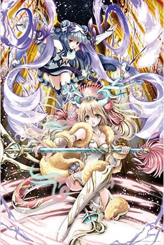 楽天市場】1000ピースジグソーパズル 白翼の戦乙女たち（パズドラ