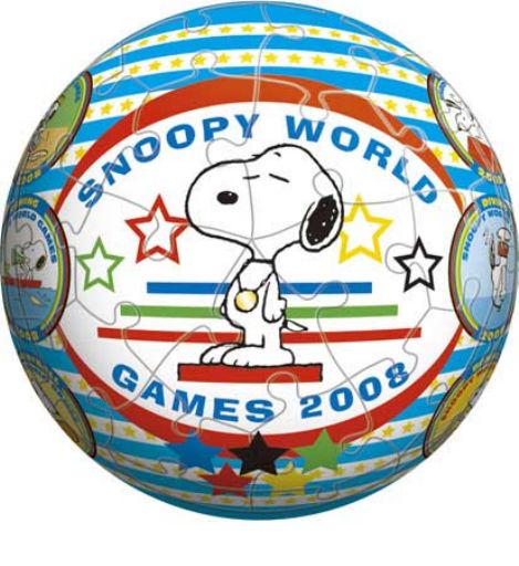 【引上品：ケースにひびあり】3D球体60ピースジグソーパズル PEANUTS/スヌーピーワールドゲーム 《廃番商品》 やのまん 2003-331