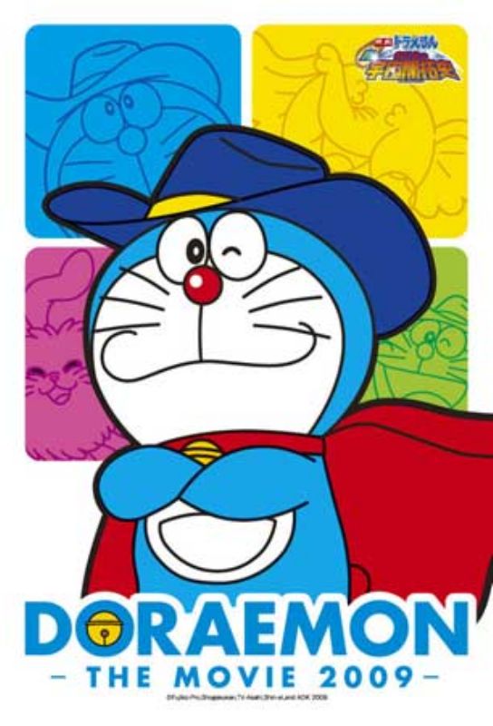 プチパズル204ピース DORAEMON THE HERO 《廃番商品》 やのまん 98-469 (10×14.7cm)