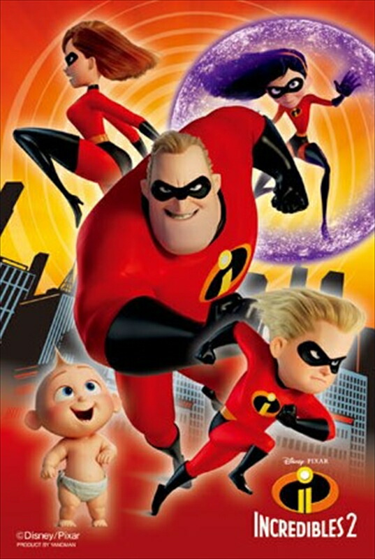 プチパズル99ピース インクレディブル・ファミリー（Mr.インクレディブル） やのまん 99-461 (10×14.7cm)画像