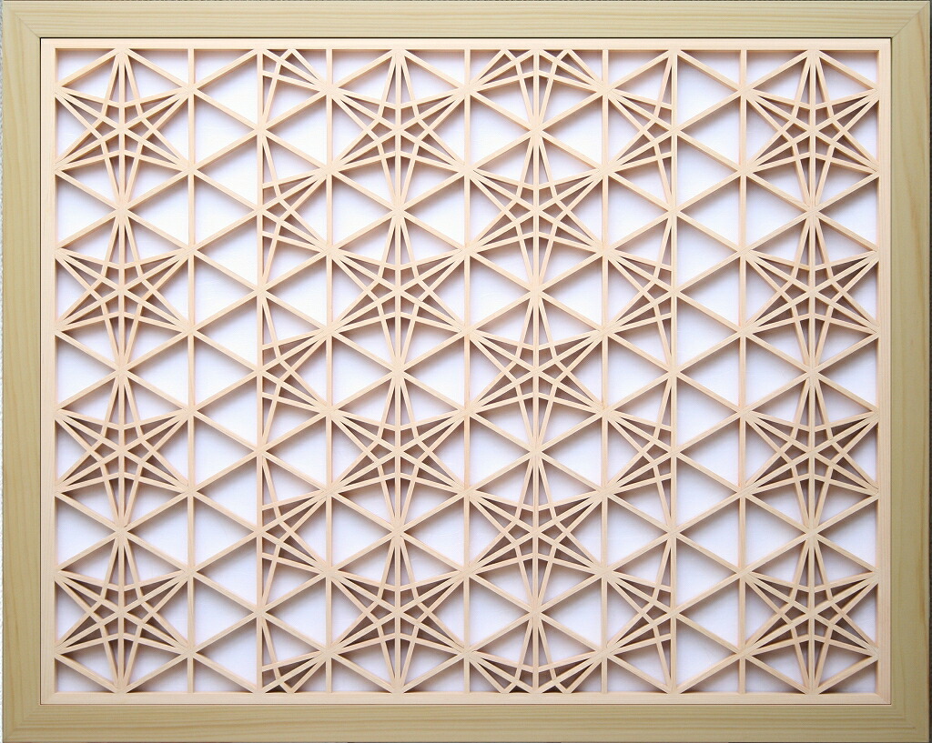 組子デザインアート④ 組子デザインアート④ 楽天市場】YUI 結 組子 A1サイズ ウォール