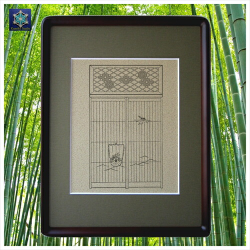 楽天市場】組子細工欄間入り書院障子復刻影絵100選 No.011 群鶴