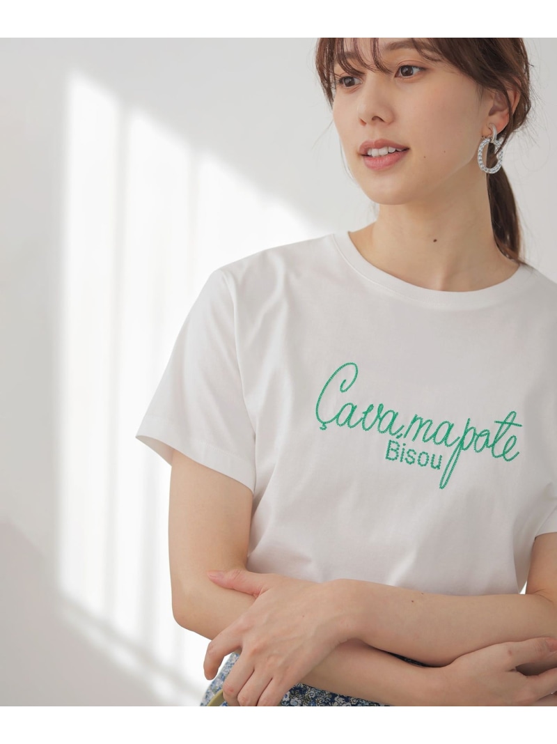 ロゴ刺繍 Tシャツ 組曲 L クミキョク トップス カットソー・Tシャツ ホワイト【送料無料】[ Fashion]