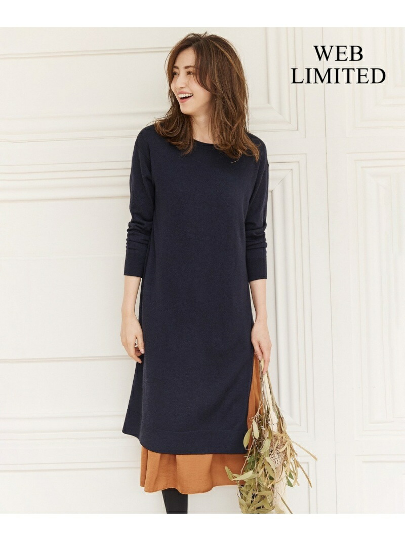 新作人気 Fashion Sale 30 Off Web限定 カラークロスコンビ Rakuten ニットワンピース ブルー Rba E 送料無料 ネイビー ニットワンピース ワンピース クミキョク S 組曲 Bs6096 Spmau Ac In