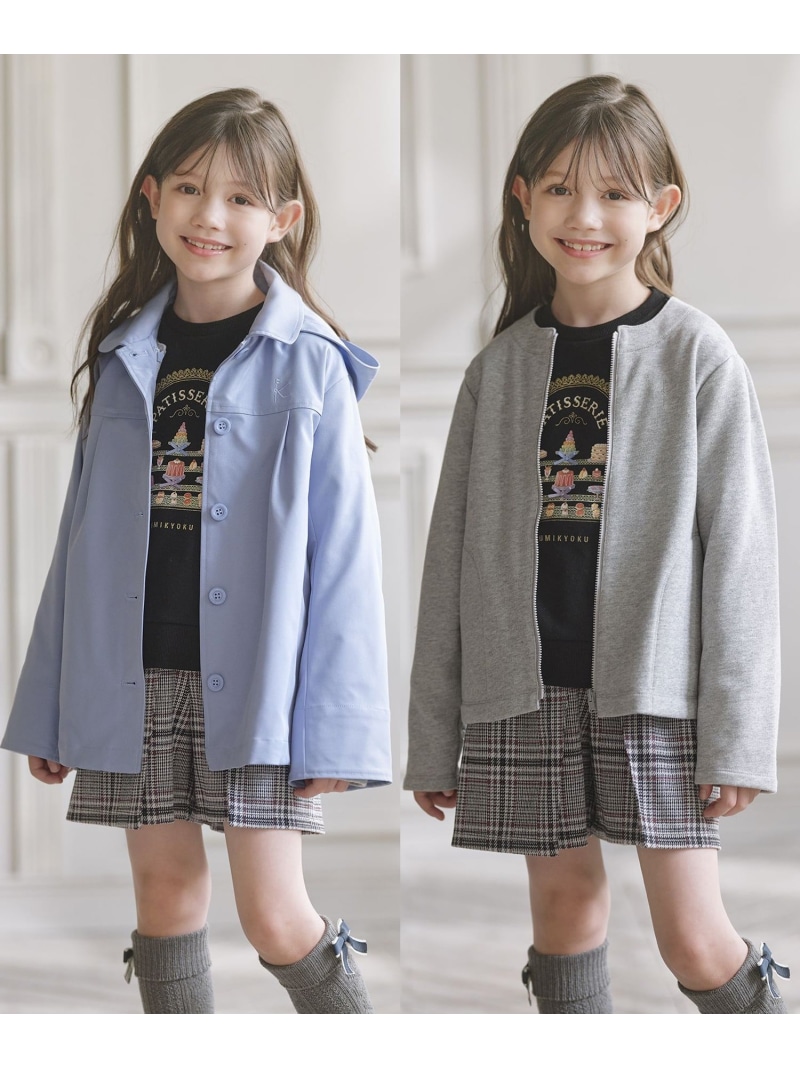 【SALE／40%OFF】【110-140糎】3Way アウター 短い出し物 KIDS クミキョク ジャケット・アウター 余分の物のジャケット・アウター パープル 青み【RBA_E】【貨物輸送無料】[ Fashion]