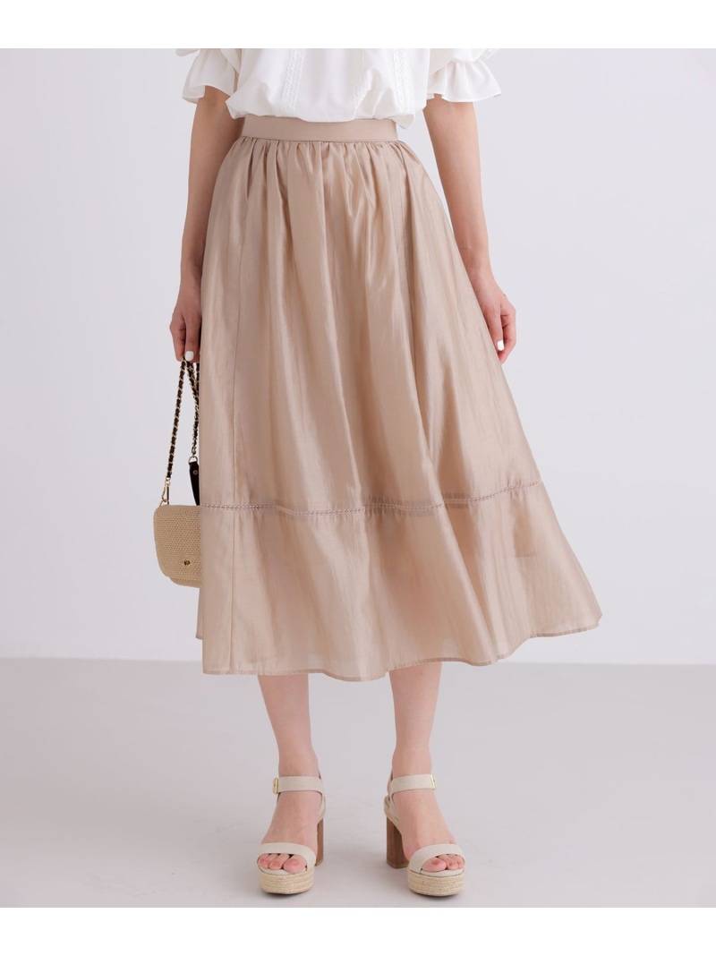 グロスローン ギャザースカート 組曲 S クミキョク スカート ロング・マキシスカート ベージュ【送料無料】[ Fashion]｜KUMIKYOKU