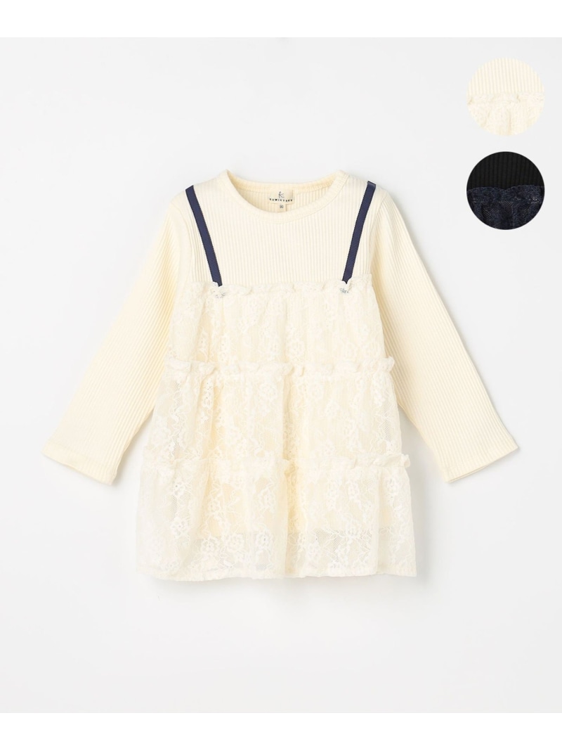 【SALE／20%OFF】【80-100cm】スノウレースレイヤードトップス 組曲 KIDS クミキョク トップス カットソー・Tシャツ ホワイト ネイビー【RBA_E】【送料無料】[ Fashion]