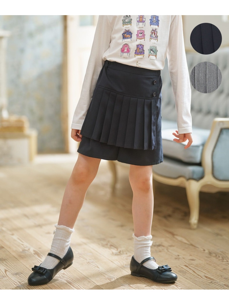 【SALE／30%OFF】【150-160cm】プリーツ ショートパンツ 組曲 KIDS クミキョク パンツ キュロット ネイビー グレー【RBA_E】【送料無料】[ Fashion]