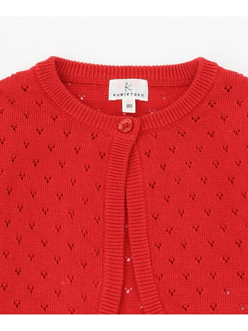 80 90cm ボレロ チェリーカットソー デニムワンピース 3点セット 組曲 Kids クミキョク マタニティー ベビー ロンパース カバーオール レッド 送料無料 Rakuten Fashion Mavipconstrutora Com Br