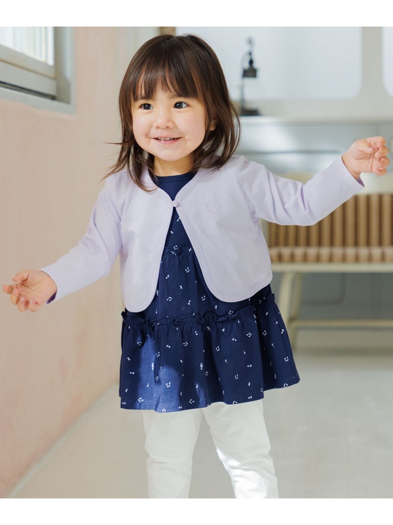 【80-90cm】 ギフトボックス シンフォニー ワンピースセット 組曲 KIDS クミキョク マタニティウェア・ベビー用品 ベビーギフト ピンク ネイビー【送料無料】[ Fashion]