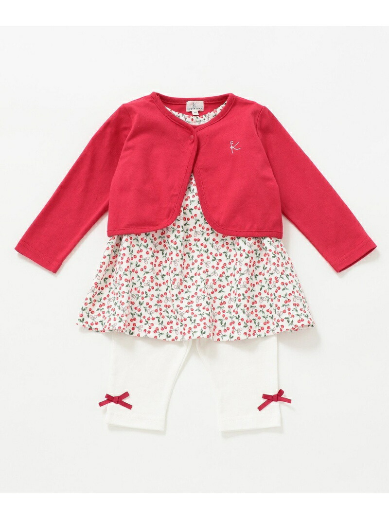 楽天市場 80 90cm ボレロ チェリーワンピース スパッツ 3点セット 組曲 Kids クミキョク マタニティー ベビー ロンパース カバーオール レッド 送料無料 Rakuten Fashion Kumikyoku