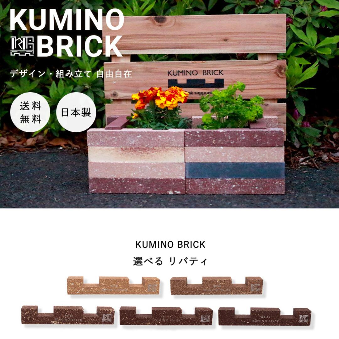 送りとどけるについて