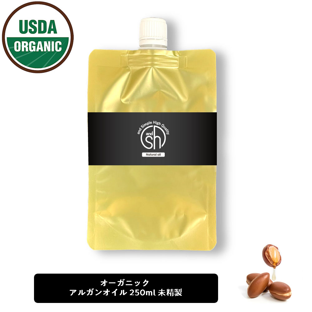 楽天市場】【2点購入でプレゼント】 SH 100％ナチュラル モリンガオイル 50ml 未精製 オーガニック認証 原料使用 USDA キャリアオイル  [ MORINGA ベンオイル ベン油 オレイン酸 手作り化粧品 原料 マッサージオイル スキンケア ]【 定形外 送料無料 】 +lt3+ :  くもくも ...