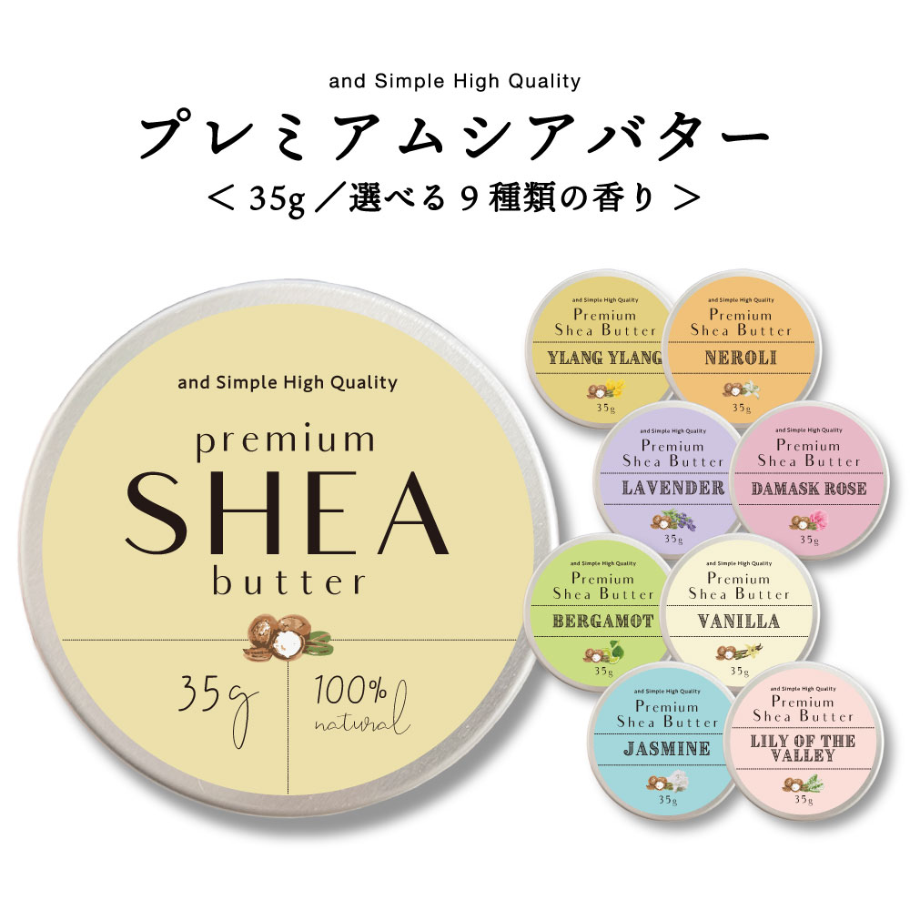 あや✨大人気6種類✖︎6個ずつ＆バナナオーバル500g❣️ 綾鷹濃い緑茶650ml 24本 PET 最短3日で発送 ペットボトル お茶