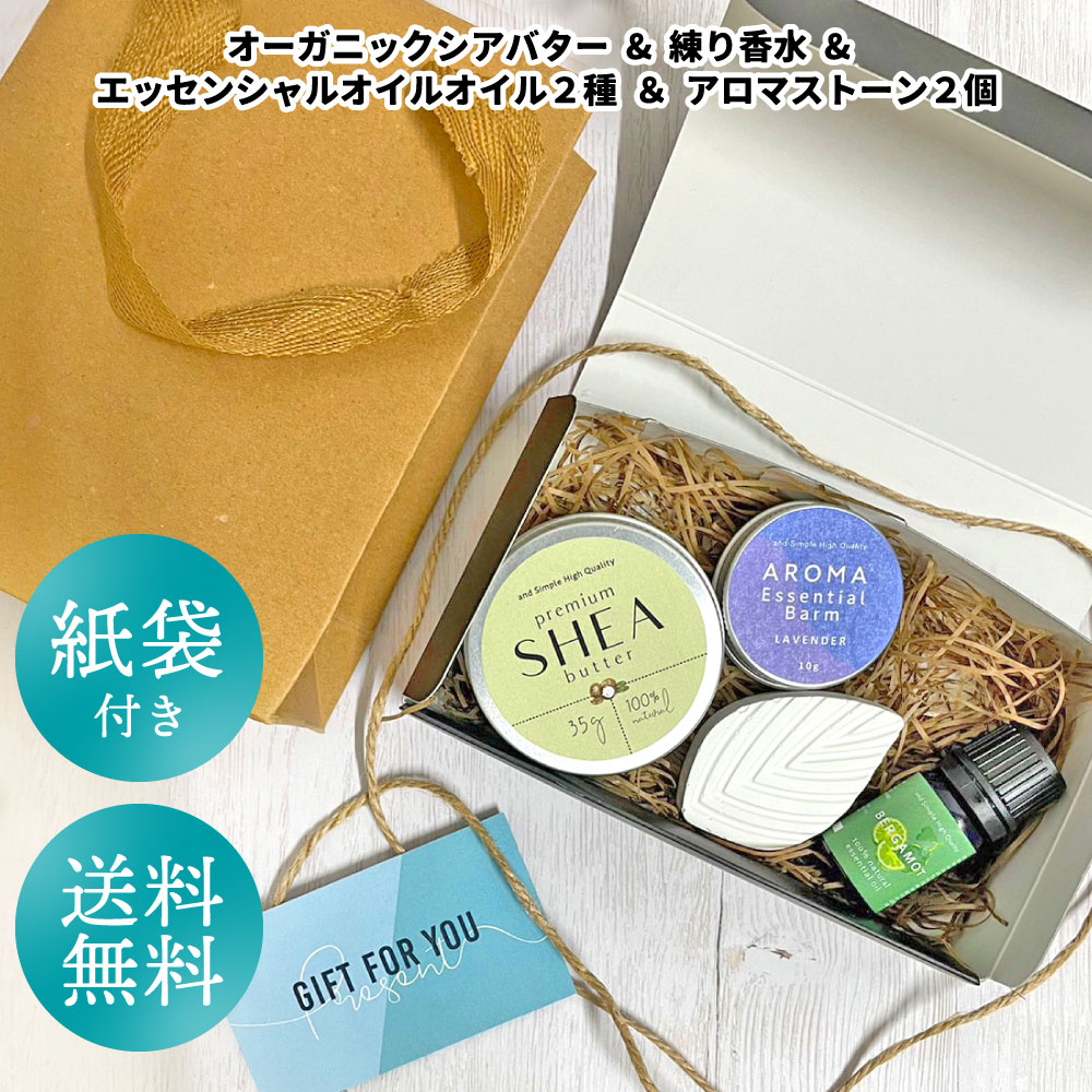 楽天市場】ローズバス＆ボディケアギフト ハンドクリーム＆シャワー