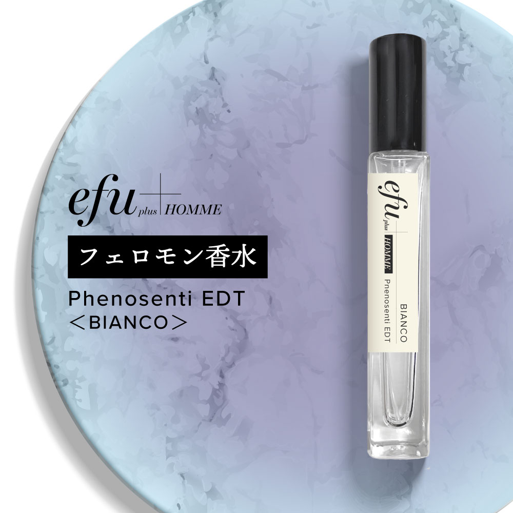 【楽天市場】【2点購入で香料GET】 人を引き寄せる フェロモン香水 モテ香水 &SH efu+HOMME オム フェノセンティ オードトワレ  ヴィオーラ [ オスモフェロン フェロモン 配合 最強 香水 メンズ 男性 男性用 ラベンダー 真正ラベンダー ベルガモット ムスク ...