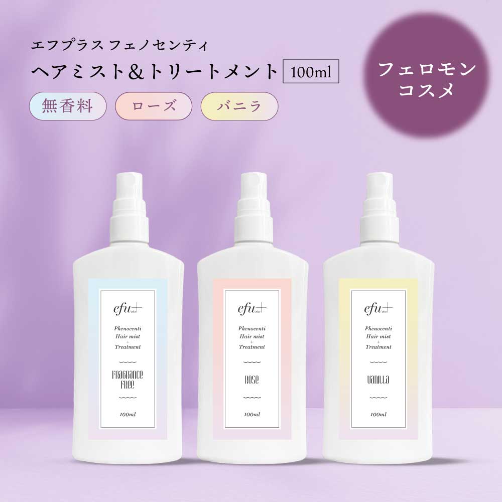 楽天市場】【マラソン期間最大3000円OFF】【公式】FASHIONBODY