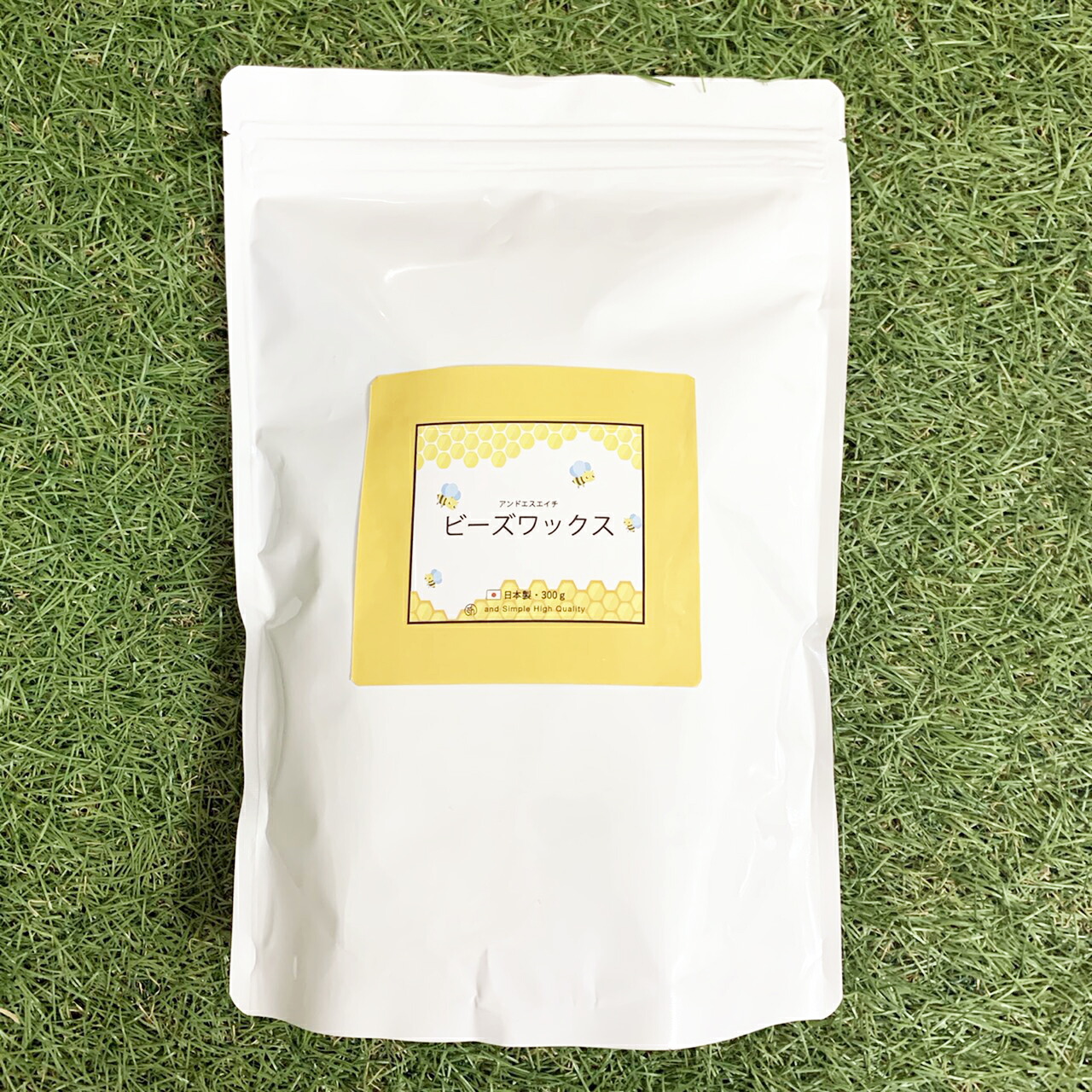 ビーズワックス 200g イエロー 精製未晒 蜜蝋 ミツロウ 蜜蝋ラップ キャンドル みつろう アロマキャンドル