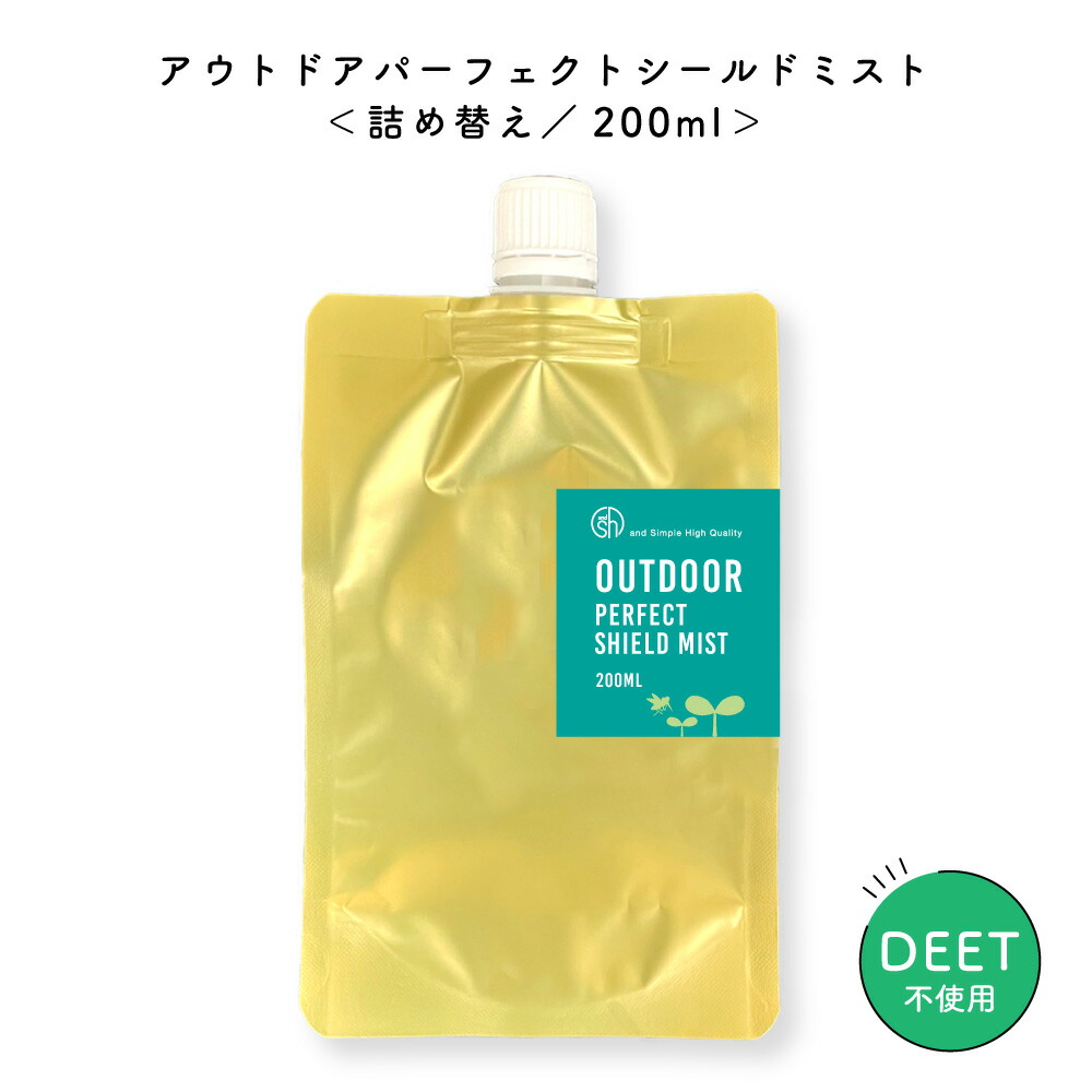 訳あり商品 虫 対策 アウトドア ヘアワックス 40g メンズ おしゃれ オーガニック キャンプ用品 Tg Smc Lt3 Materialworldblog Com