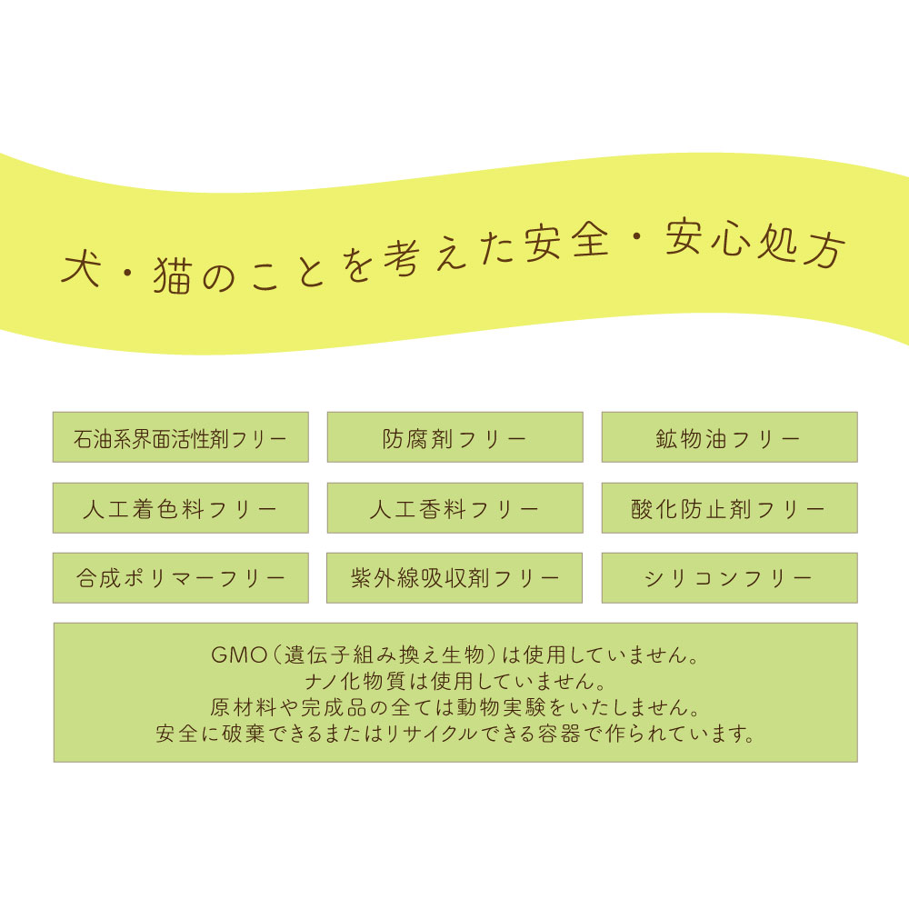 市場 2点購入でラベンダー 鼻の保湿 無添加 SH アルガン 肉球 乾燥 12g オーガニック認証USDA原料使用 アンドエスエイチ 肉球ケアクリーム