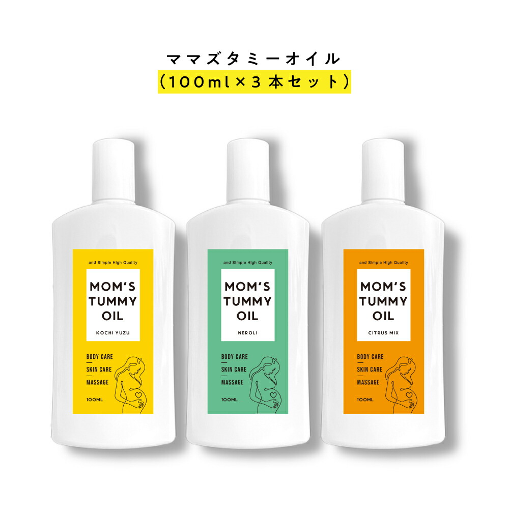 楽天市場】【ラベンダー精油オマケ】 SH ひんやり冷感オイル 100％ナチュラル ババスオイル 50g 詰替え用 未精製 キャリアオイル [ ココナッツオイル  シアバター に似た形状 無添加 ボディオイル マッサージオイル ]【 定形外 送料無料 】 +lt3+ : くもくもスクエア