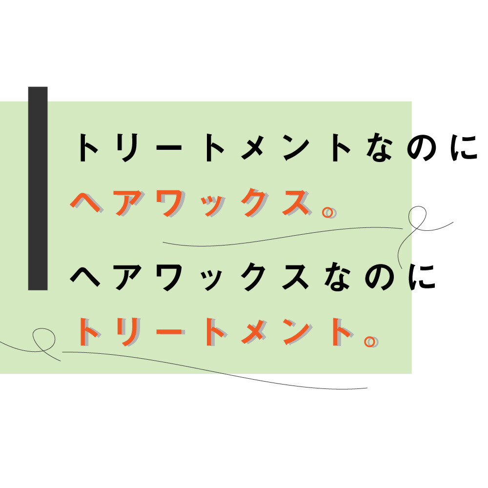 正規取扱店】 選べる香り 100％天然由来 NTHW ナチュラル トリートメント ヘアワックス 10g メンズ レディース 用 オーガニック ヘアケア  プロダクト ヘアスタイリング 女性 男性 tg_smc +lt3+ qdtek.vn