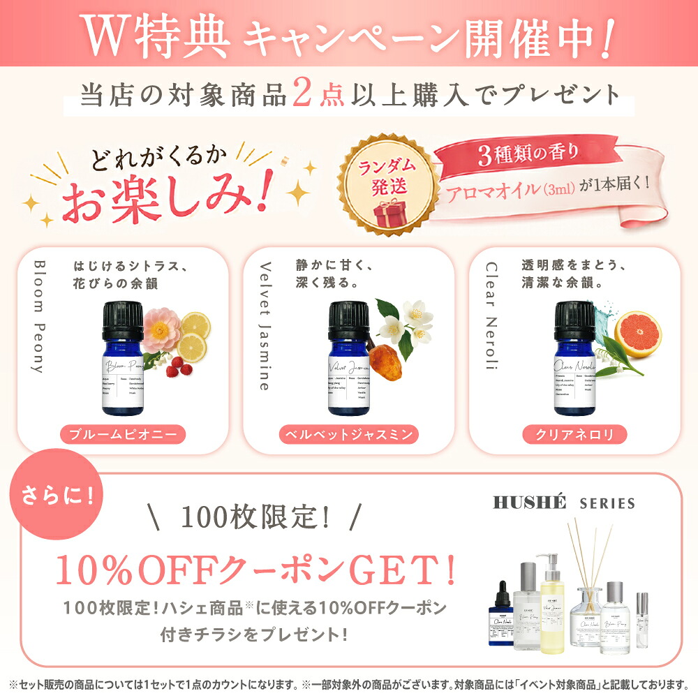 【2点購入でヒノキ油】 made of Organics メイドオブオーガニクス ダニオフ ファブリックスプレー 1L [ madeoforganics スプレー ]【 送料無料 】※北海道・沖縄除く