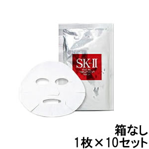 海外輸入 天然オイルプレゼント 箱なし Sk 2ftマスク10枚セット マックスファクター フェイシャルトリートメントマスク Sk2 エスケーツー Skii sk Sk Ii Sk Ii フェイシャルトリートメントマスク Sk2 マスク 1 定形外 半額品 Www Faan Gov Ng 海外輸入 天然オイルプレゼント 箱なし Sk 2ftマスク10枚セット マックスファクター フェイシャルトリートメントマスク Sk2 エスケーツー Skii sk Sk Ii Sk Ii フェイシャルトリートメントマスク Sk2 マスク 1 定形外 半額品 Www Faan Gov Ng