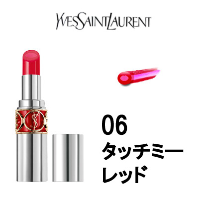 楽天市場 美容オイルプレゼント イヴサンローラン ヴォリュプテ ティントインバーム 06 タッチミーレッド 3 5g Ysl イブサンローラン 口紅 リップ ルージュ 赤 0 定形外 送料無料 くもくもスクエア