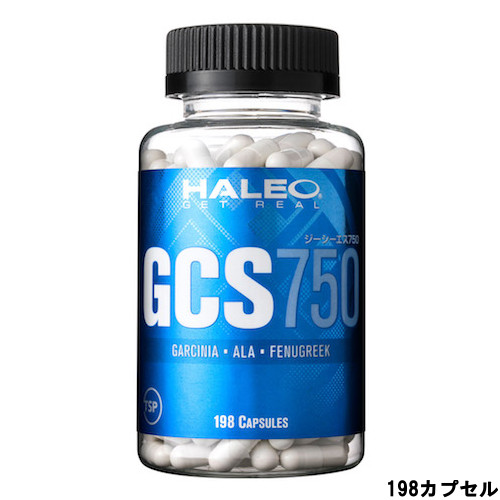 【2点購入で香料GET】HALEO ハレオ GCS750 198カプセル [ サプリメント ジーシーエス 750 サプリメント ボディメイク ダイエット トレーニング カラダづくり エクササイズ 体のお悩み ] 取り寄せ商品【ID:0176】【 送料無料 】