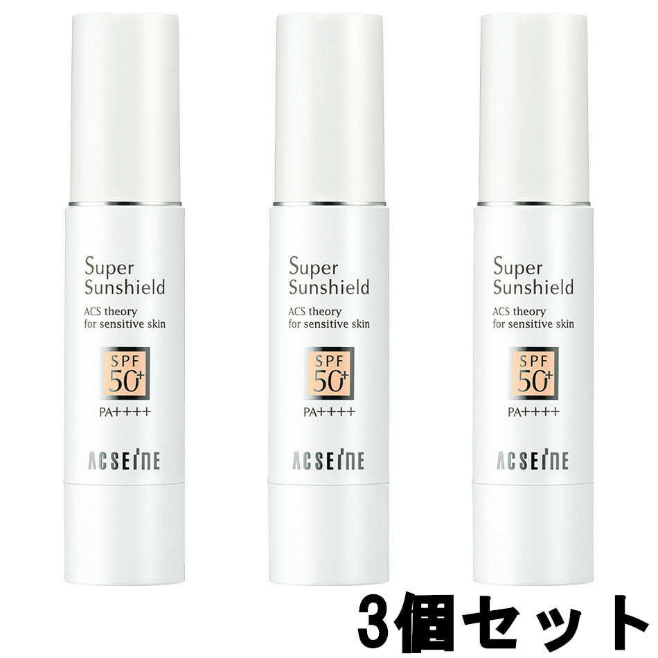 【2点購入で香料GET】アクセーヌ スーパーサンシールド EX R SPF50+・PA++++ 22g 3個セット [ acseine 化粧品 UVケア 日焼け止め 下地 UVカット 日焼け対策 ウォータープルーフ ヒアルロン酸 まとめ買い ]【 定形外 送料無料 】