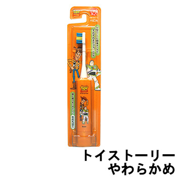 【2点購入で香料GET】ミニマム 電動付歯ブラシ こどもハピカ トイストーリー TS やわらかめ [ はぴか 歯ブラシ 電動歯ブラシ 電動付歯ブラシ ミニマム 歯ブラシ 電動歯ブラシ ハミガキ 歯みがき ウッディ ディズニー トイ・ストーリー ]【 定形外 送料無料 】画像